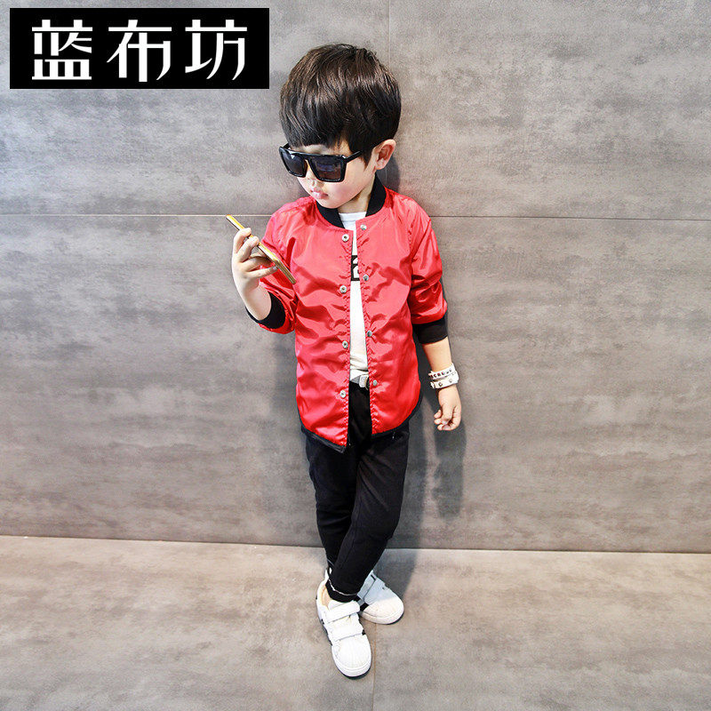 Veste pour garcon - Ref 2158866 Image 3