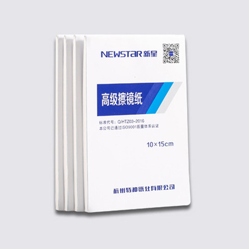 显微镜数码相机擦镜纸高级镜头纸大号相机擦镜纸100张一本10*15cm