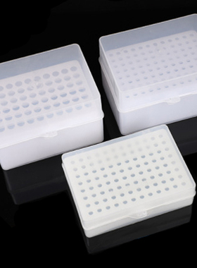 1000ul1ml吸头盒 枪头盒 TIP头盒 60孔