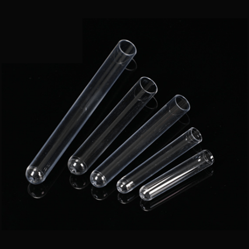 塑料流式管流式细胞管 硬质试管 12*75mm 一包250/500支 包邮开票