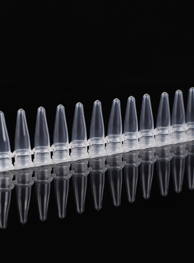 PCR管12连管排管十二排管荧光定量一包200套