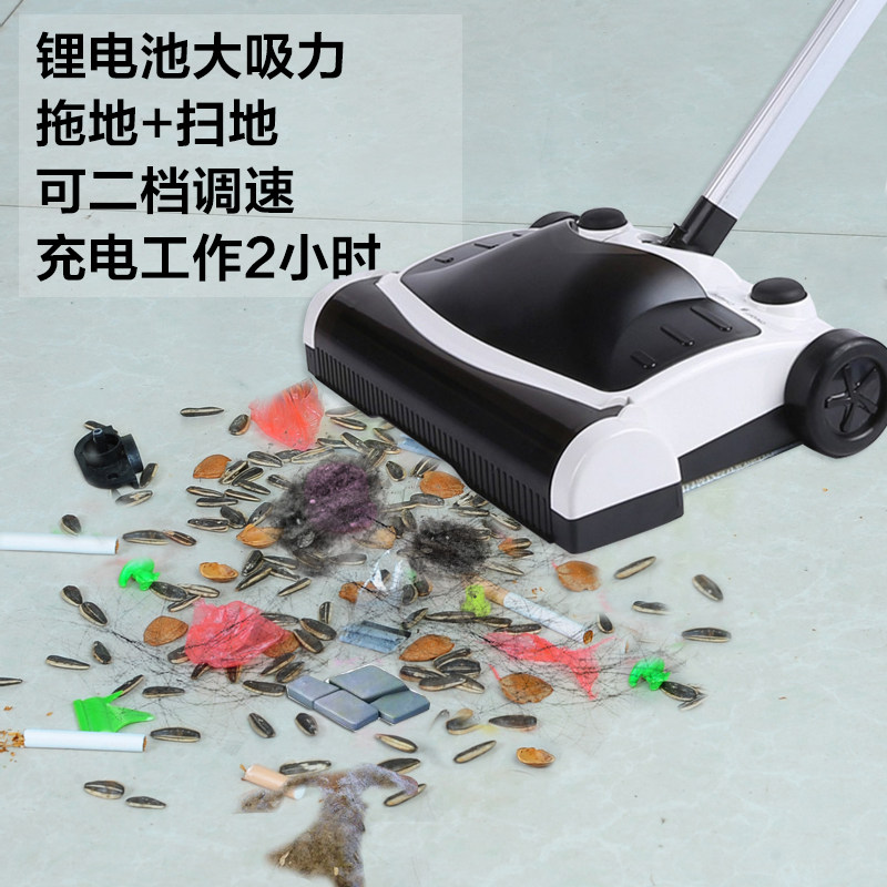 智能扫地机器人自动手推式扫地机家用吸尘器无线电动拖把一体机