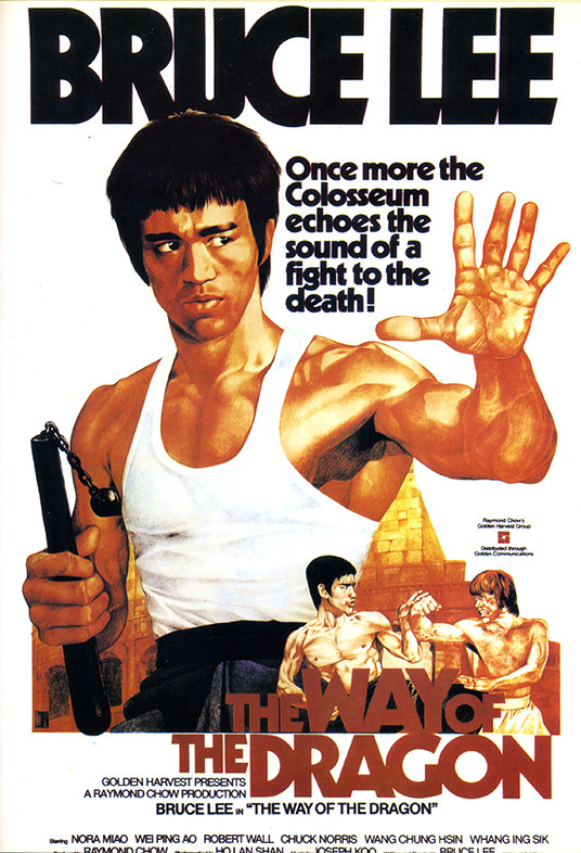 李小龙猛龙过江精武门龙争虎斗怀旧复古电影海报定做装饰贴画2904