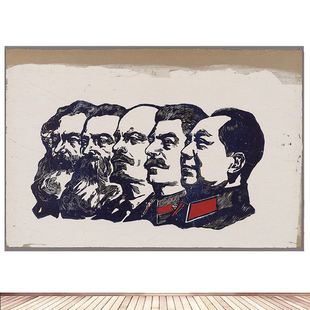 1968年12 五位导师(敬养老院食堂老海报招贴画怀旧宣传装饰年画)