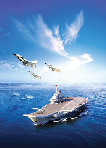 辽宁号航空母舰军事航母海军武器军迷海报制作客厅装饰画贴画107