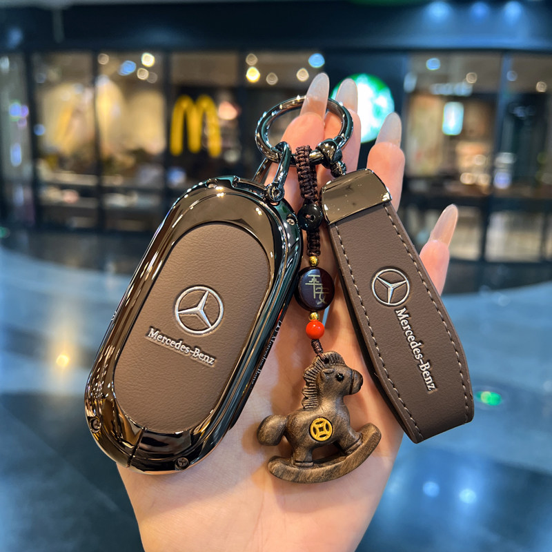 适用奔驰新款C级E级钥匙套GLC/E300L/C260L壳EQE车扣S450金属高档