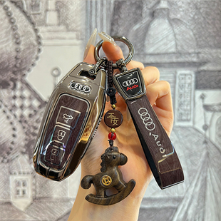 适用奥迪钥匙套2026新款 A5L上汽车Q6L高档A6L壳Q5L扣高级感木纹女