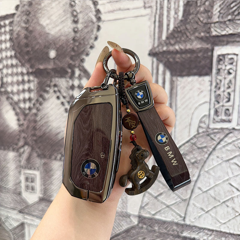 宝马5系钥匙套2026款新530li/525保护壳X1/X3/X5/X6车x7扣i5专用,汽车用品/电子/清洗/改装,车用钥匙包,淘宝优惠券,粉丝福利购,淘宝优惠卷