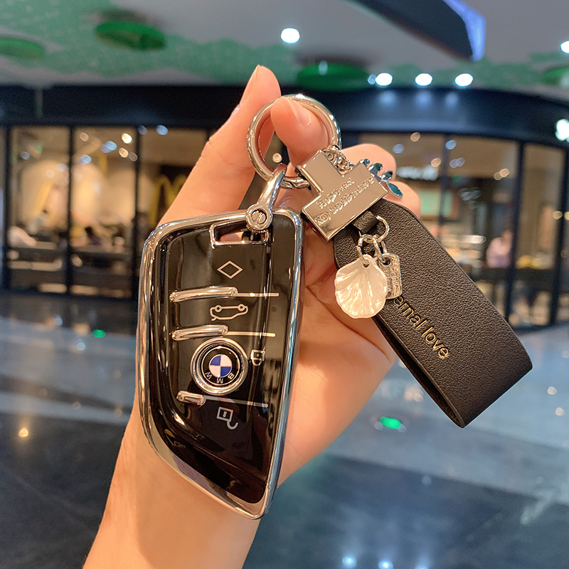 3系/5系/X1/X3/X5/I3钥匙套