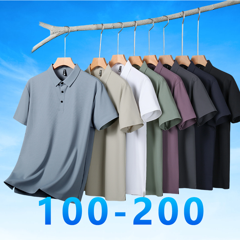 100-200【工厂直销清货】直播专享 默认无瑕疵 有线头等介意勿拍
