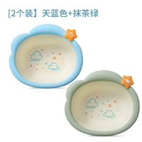 (Yun Duo) 2 Pack-Sky Blue+Matcha Green