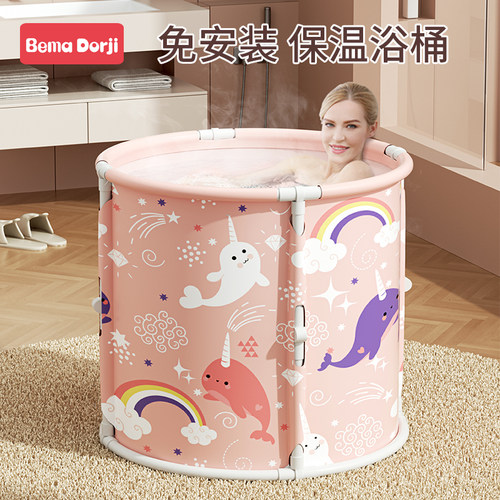 泡澡桶大人折叠全身沐浴桶