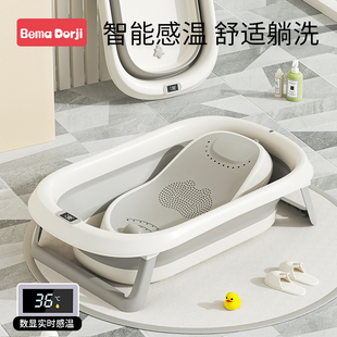 婴儿洗澡盆浴盆宝宝可折叠幼儿大号浴桶儿童小孩家用新生儿童用品