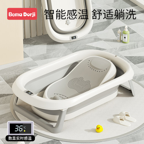 婴儿洗澡盆浴盆宝宝可折叠幼儿大号浴桶儿童小孩家用新生儿童用品