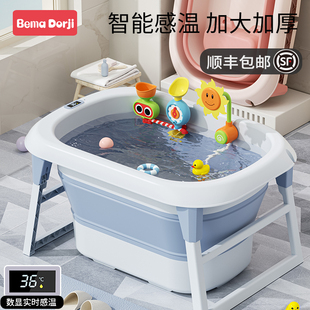 儿童洗澡桶大号宝宝泡澡桶小孩折叠浴桶可游泳家用浴盆婴儿洗澡盆