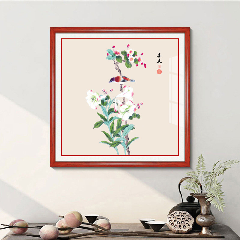 客厅餐厅玄关新中式招财花鸟挂画