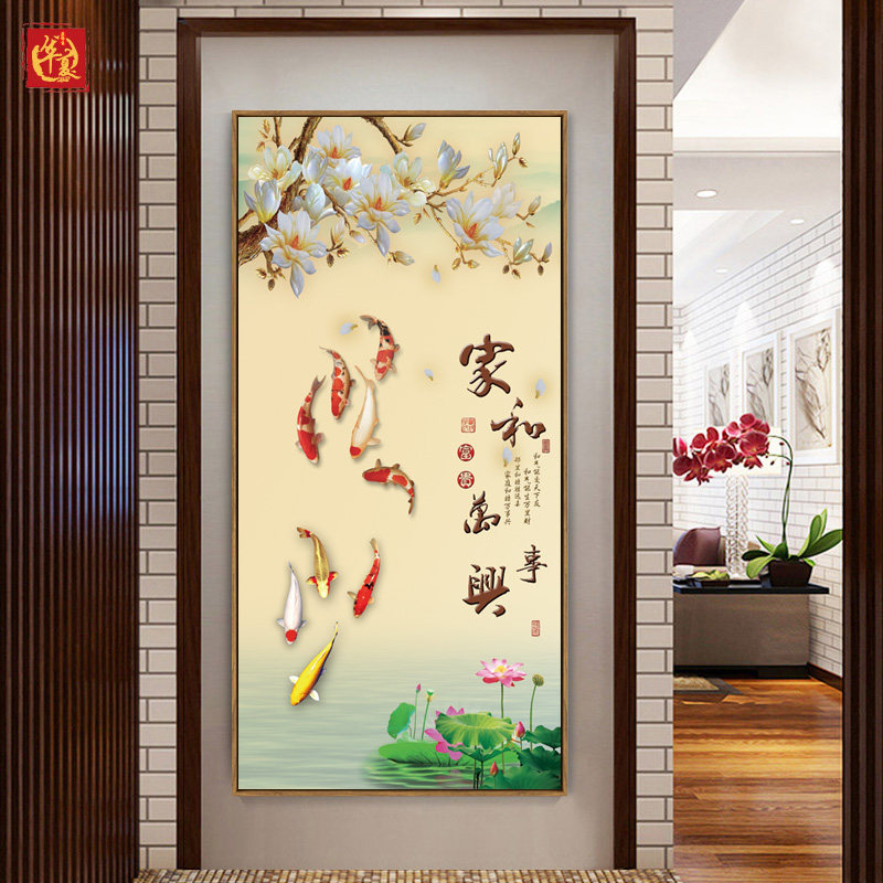 入户玄关新中式风走廊过道装饰画