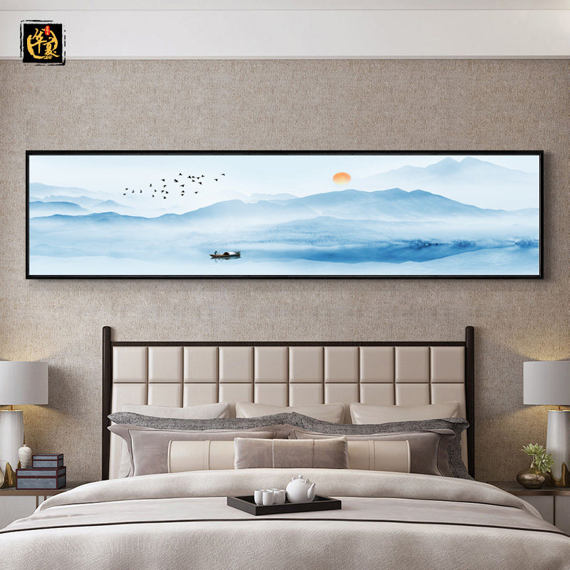 新中式卧室床头装饰画客厅酒店水墨意境墙挂画现代简约横幅山水画