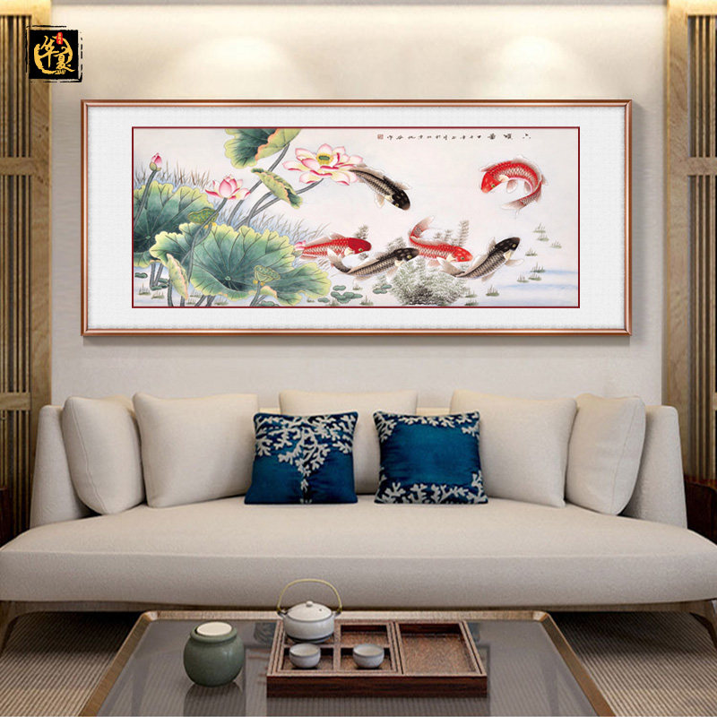 中式客厅装饰画沙发背景墙挂画简约风水招财九鱼荷花餐厅卧室壁画