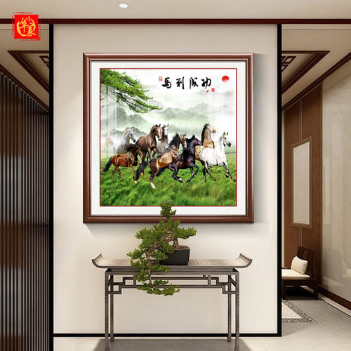 新中式玄关过道马到成功招财挂画