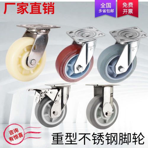 不锈钢螺丝安装防锈耐磨静音