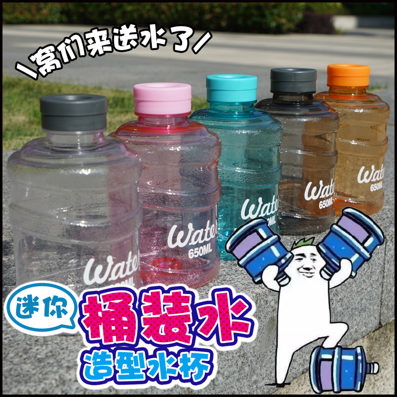 迷你造型创意水杯动漫搞笑表情