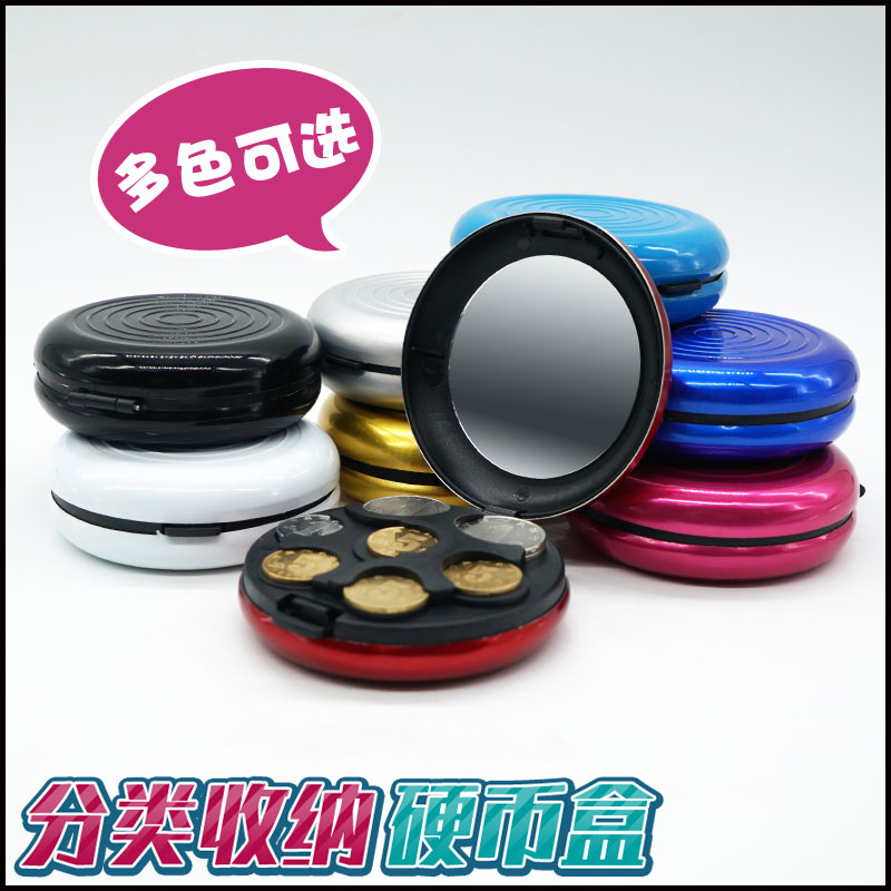 收纳盒ins个性简约时尚潮流个性