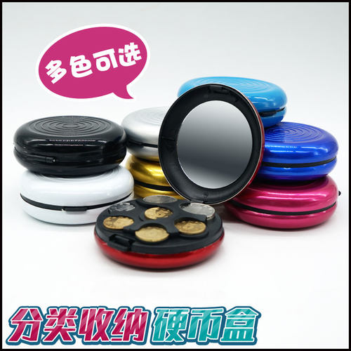 收纳盒ins个性简约时尚潮流个性