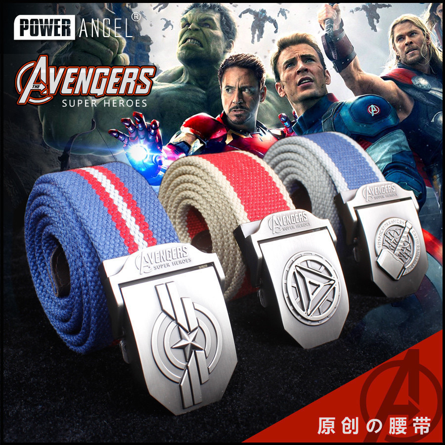 联盟皮带 复仇者 美国队长盾牌钢铁侠雷神帆布腰带学生男动漫周边