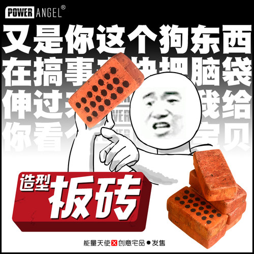 抱枕仿真毛绒玩具动漫周边