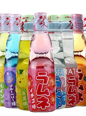 弹珠碳酸饮料瓶装包邮汽水