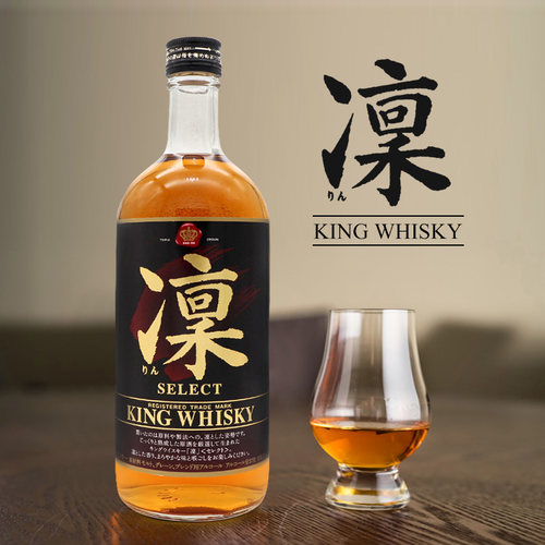 日本酒蒸馏酒原装进口720ml洋酒