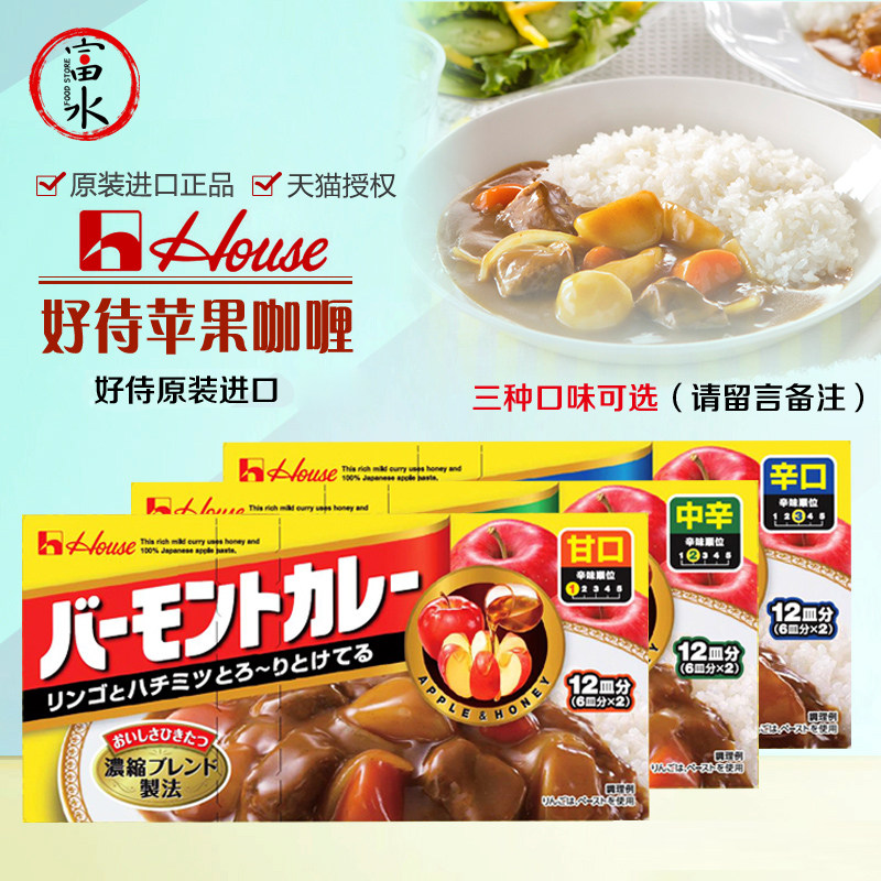 网友分享在meiguo.com的图片