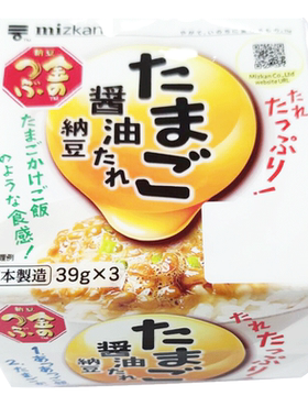 日本酱油味进口北海道下饭纳豆菌