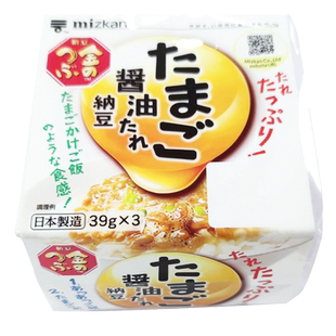 日本味滋康鸡蛋酱油味纳豆进口北海道拉丝小粒即食下饭纳豆菌147g