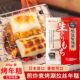 日本进口爱丽丝年糕块400g糯米糕拉丝碳烤红豆年糕汤软糯日式 切饼