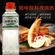 锦味馆料理酒日式 寿喜锅调味料去腥烹调料酒300ml厨房调味增鲜