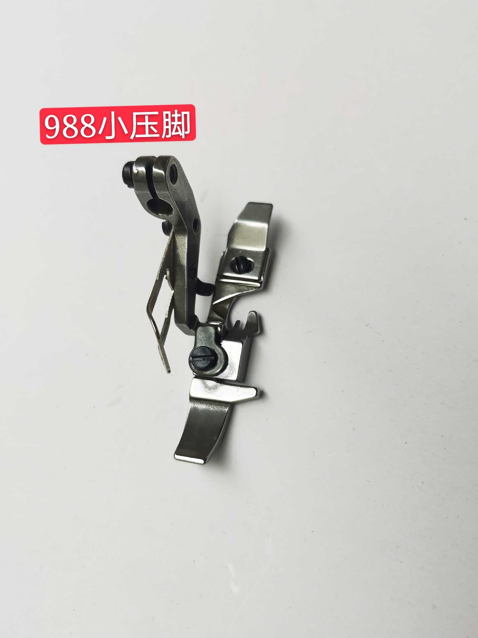 988杰克电脑车打边车四线拷边车钑骨车锁边机小压脚过拉链