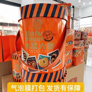 年货礼盒铁罐曲奇饼干礼盒年底送人有面子送人精美礼盒礼品混合