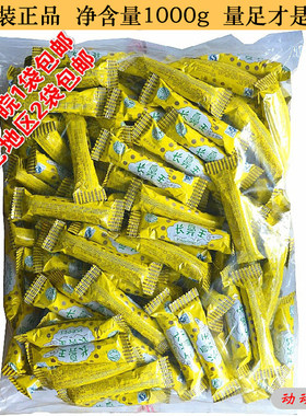 长鼻王1kg/袋江浙沪皖全国夹心卷