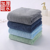 大毛巾吸水加厚珊瑚绒比纯棉柔软成人洗脸洗澡家用面巾干发不易掉