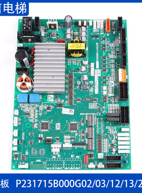 三菱电梯门机板P231715B000G02 G03 G12 G13 G23 G33 代替P231709