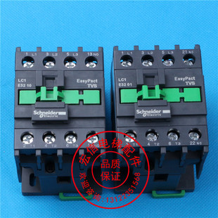 电梯配件/原产正品施耐德 /交流接触器/LC1E3201F5N/LC1E3210F5N