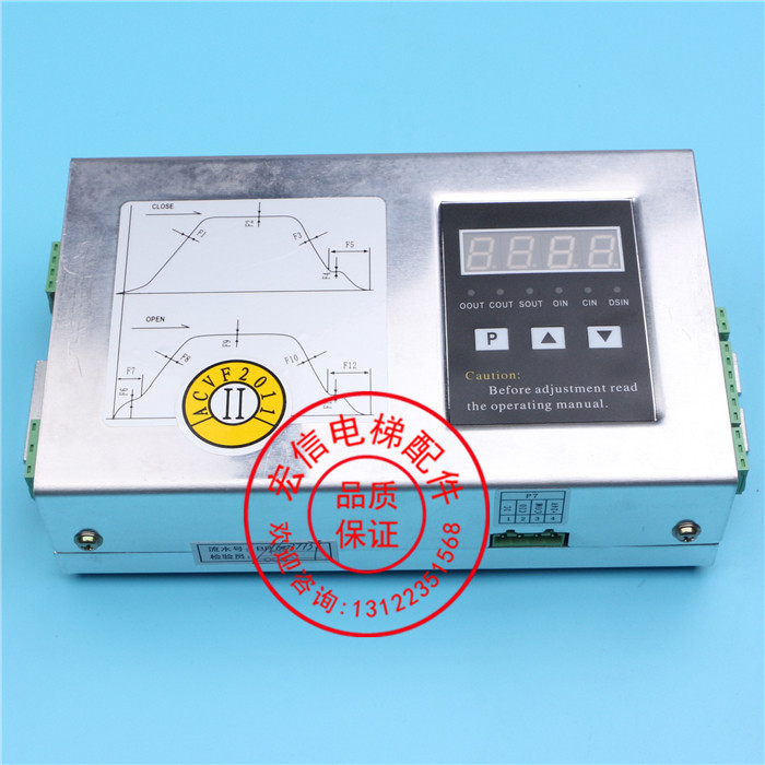 星玛/安利索门机变频器/门机控制器/ACVF/0.37/0.5KVA /全新原装