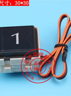 电梯按钮MTD111/华升富士达按钮/MTD111/富士达A4J10631 A6/现货