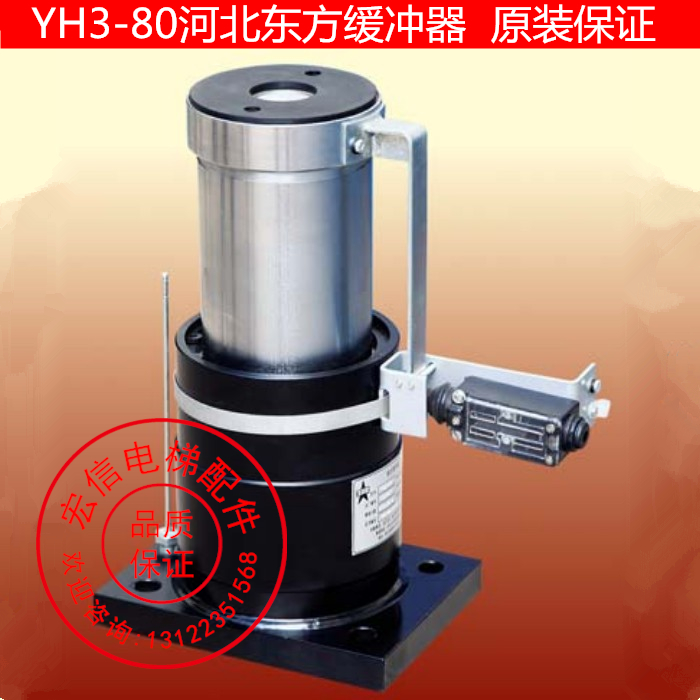 默认发德邦到付。联系电话：13122351568.