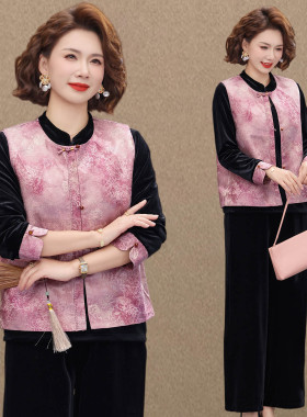 妈妈春装中式国风马甲三件套女2026新款洋气中老年春秋金丝绒套装
