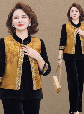 新中式妈妈春秋款金丝绒套装洋气中老年国风马甲三件套女2026新款