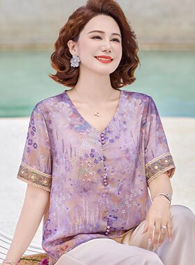 妈妈夏装新中式V领短袖T恤上衣中老年大码气质减龄花色雪纺小衫女