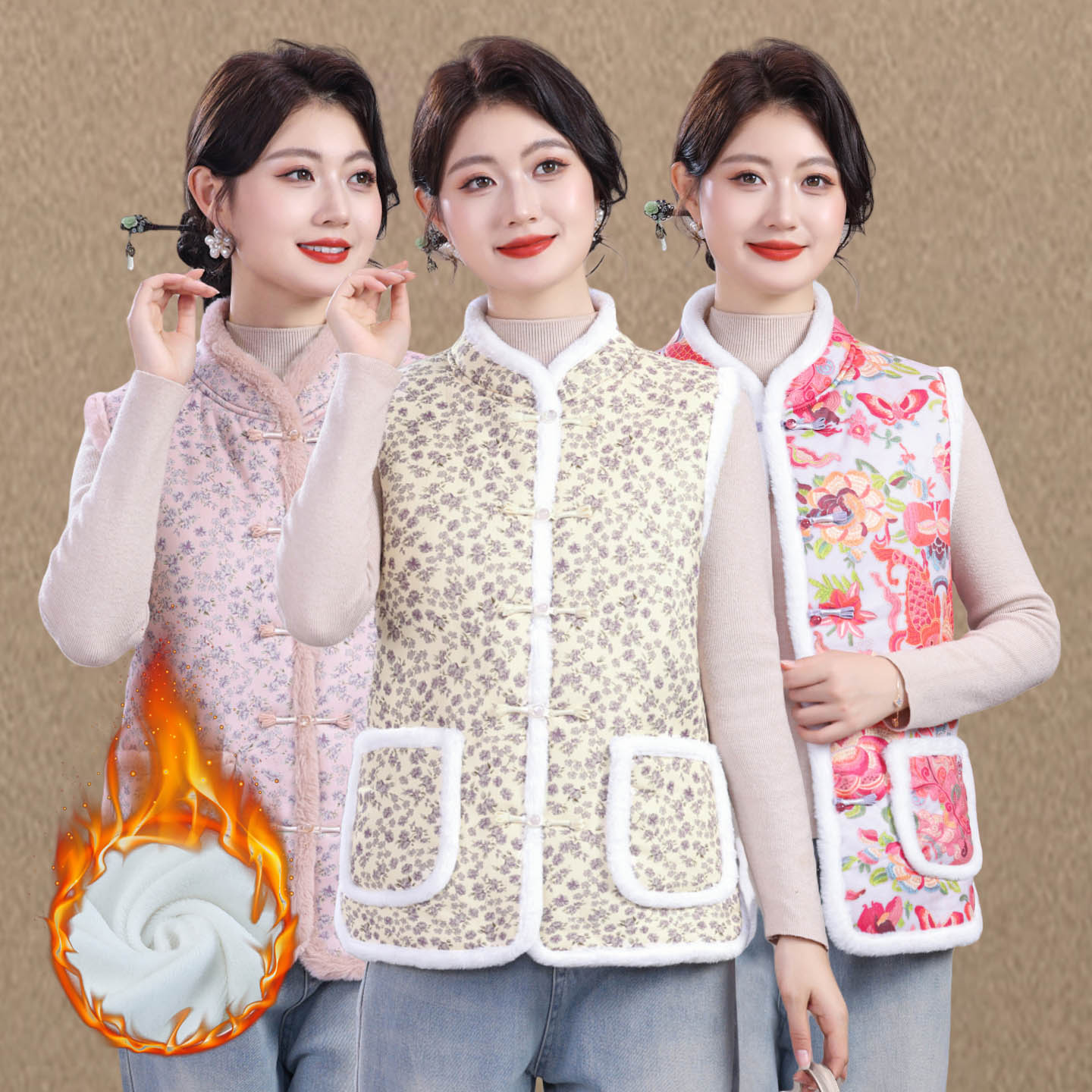 妈妈冬装加绒加厚马甲外套女2025新款中老年洋气坎肩盘扣背心马夹